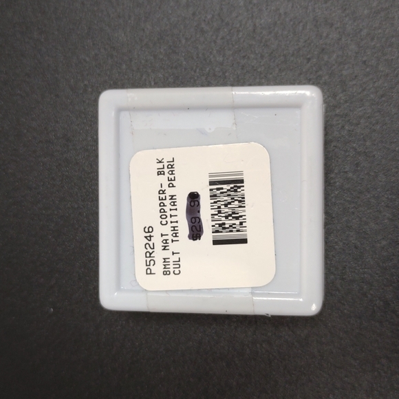 Tahitian Pearl Cultured 8mm Round Grey Radiant Colors JTV Jewelry Gems Shell - Picture 6 of 6